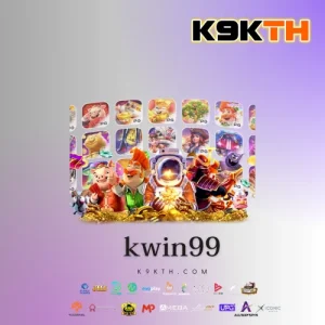 kwin99