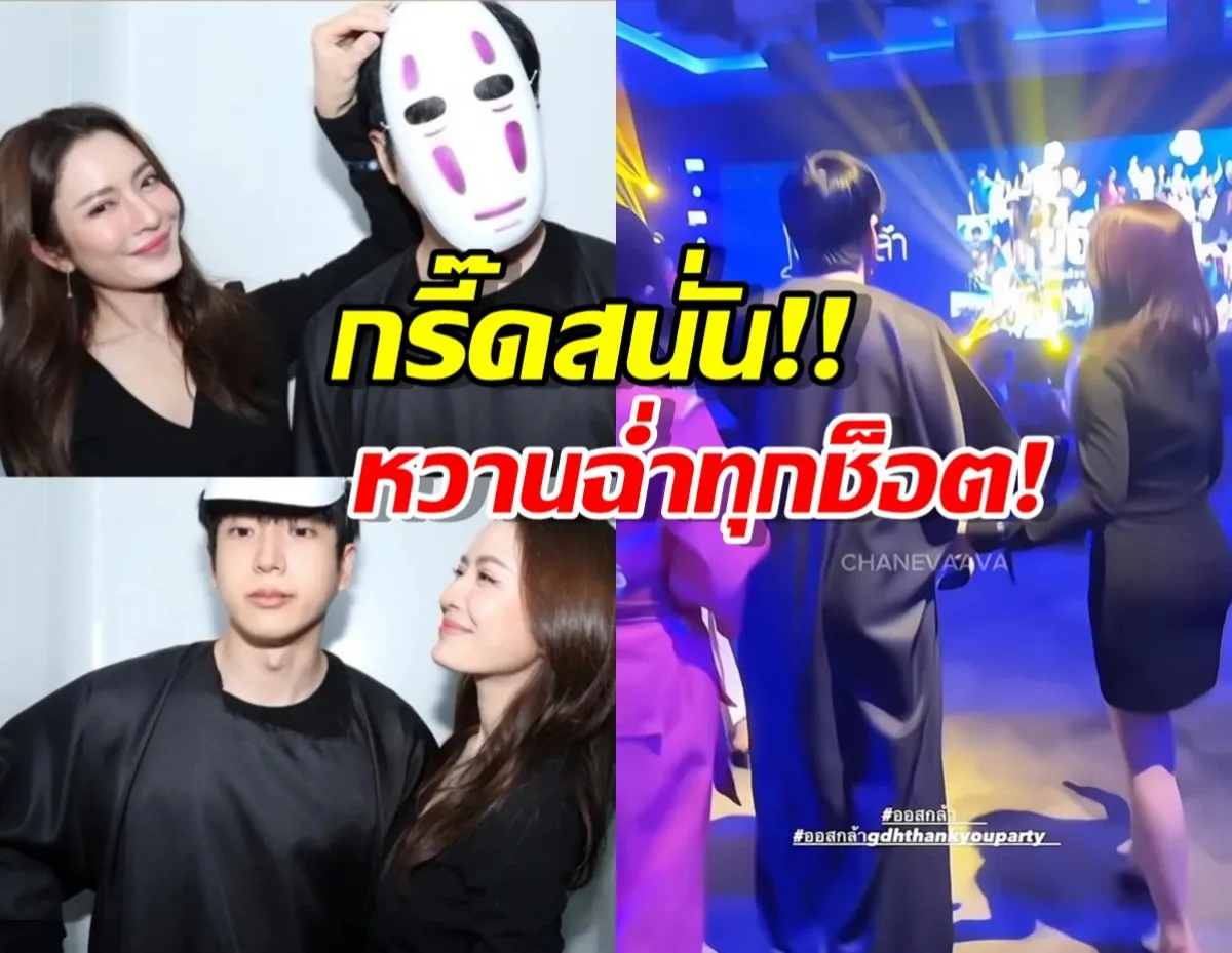 นนกุล