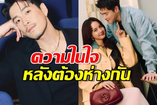 อาเล็ก ธีรเดช