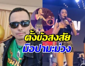 ลำไย