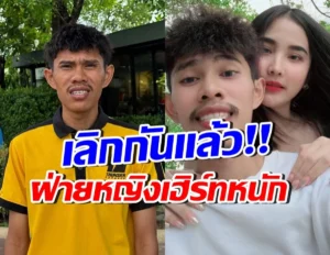 หมอแจ็ค