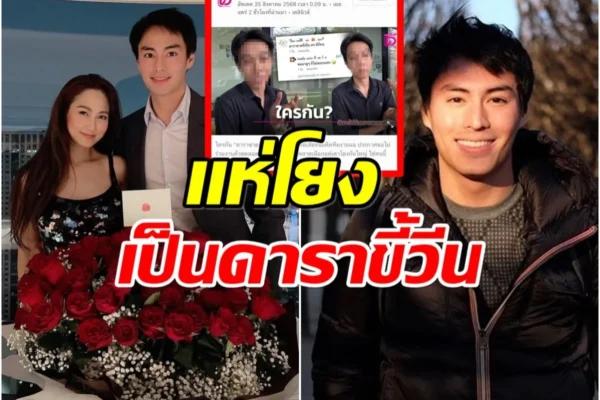 นาวินต้าร์
