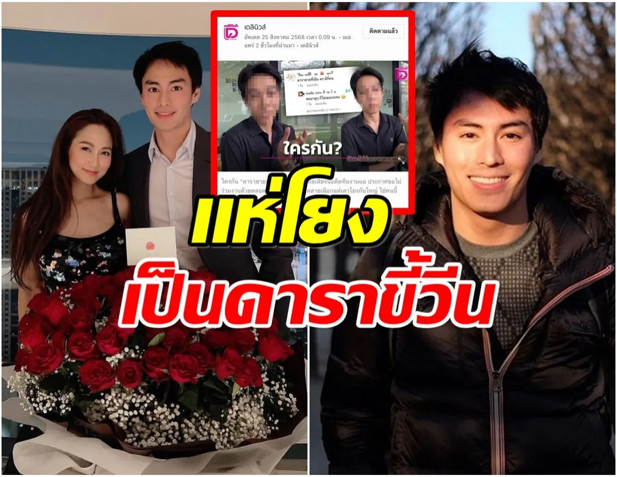 นาวินต้าร์