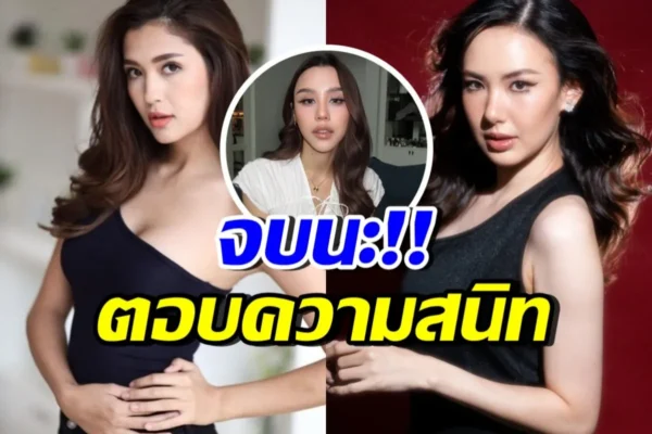 ลิลลี่ ภัณฑิลา