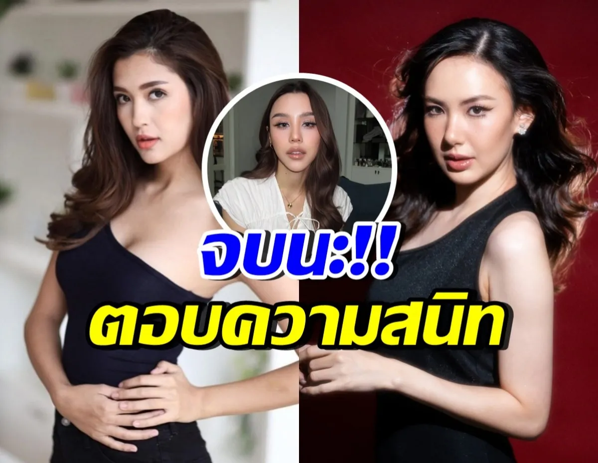 ลิลลี่ ภัณฑิลา