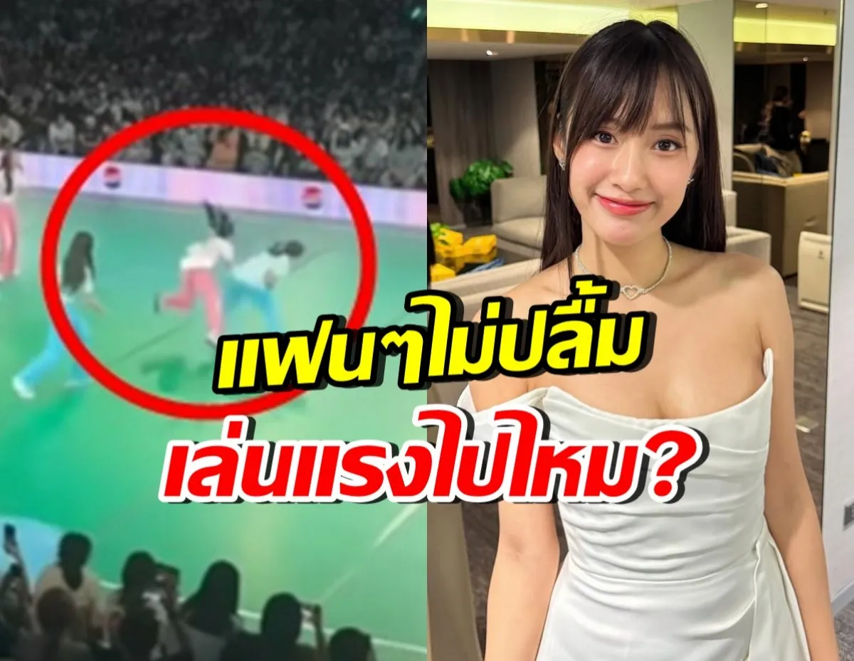 เก๋ไก๋ ณัฐธิชา