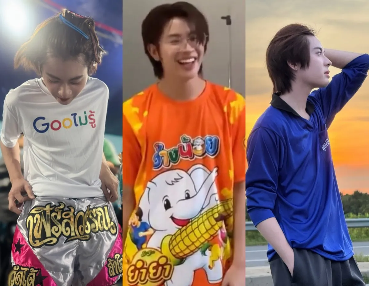 เฟิร์สวัน