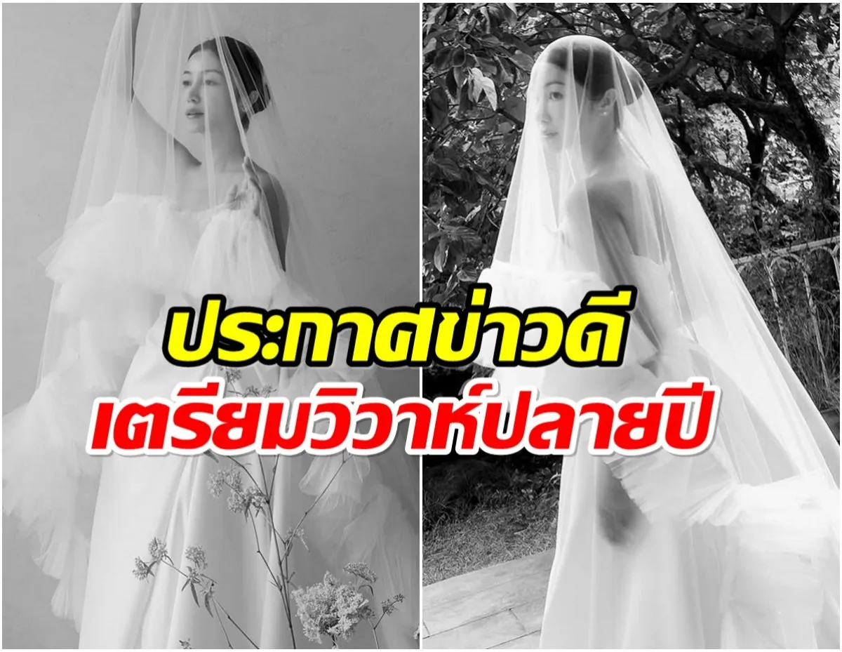 คิมอ๊กบิน