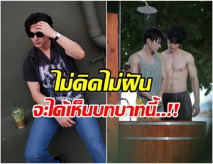 จิณณ์ จิณณะ