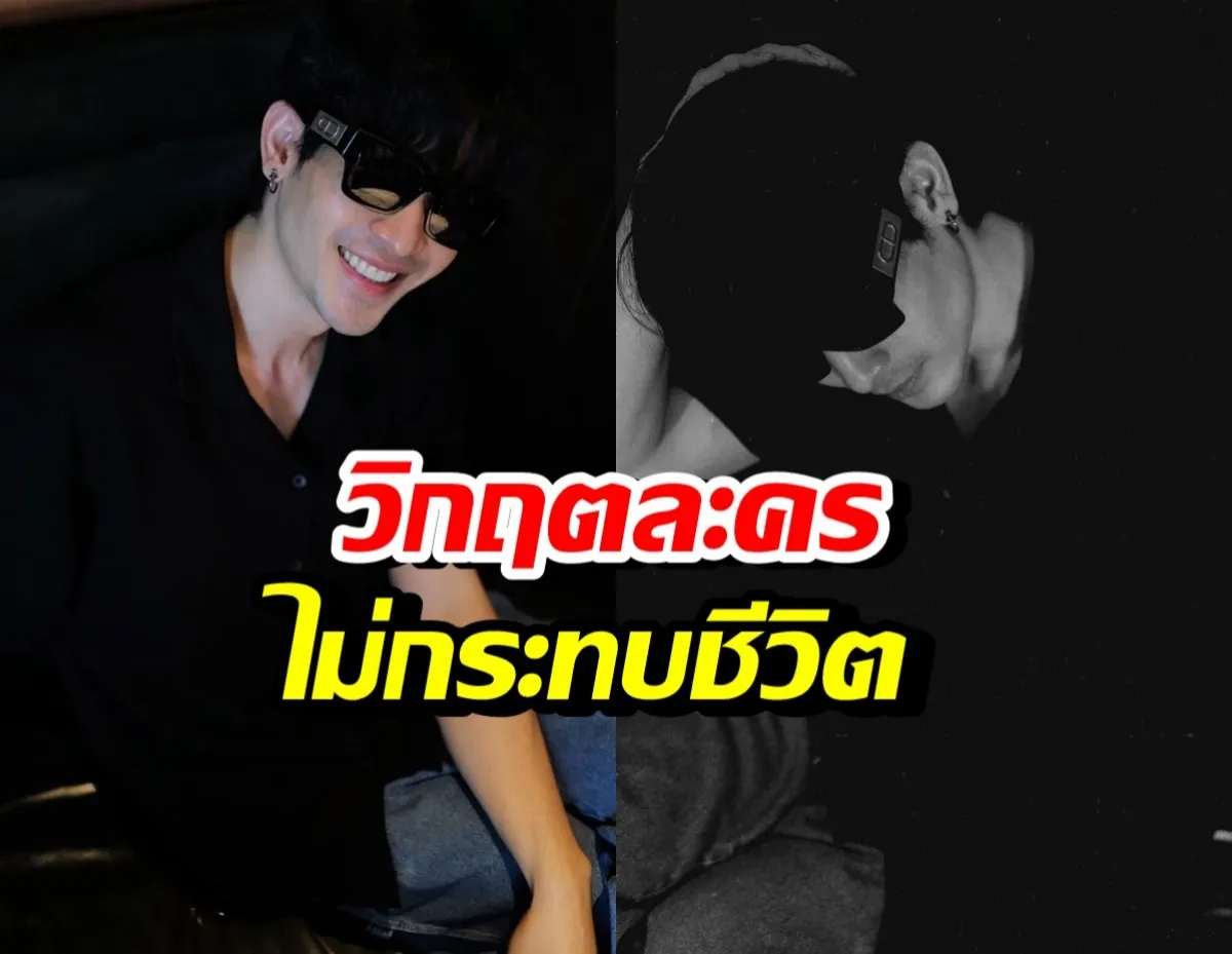 จิณณ์ จิณณะ