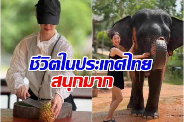 ต้อนรับนางเอกแดนมังกรสุดปัง จิน เฉิน (Jin Chen) เมืองไทย จิน เฉิน