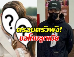 ซิว เจี๋ยข่าย