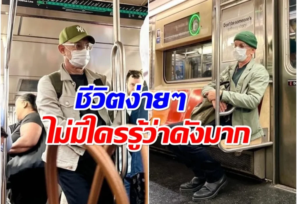 ทอม แฮงก์ส