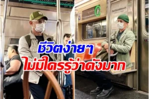 ทอม แฮงก์ส