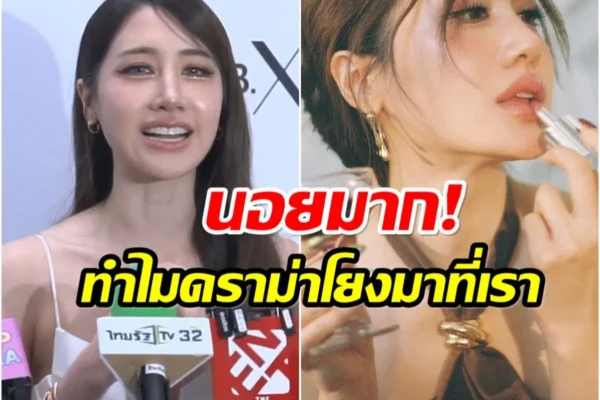 พิม พิมประภา