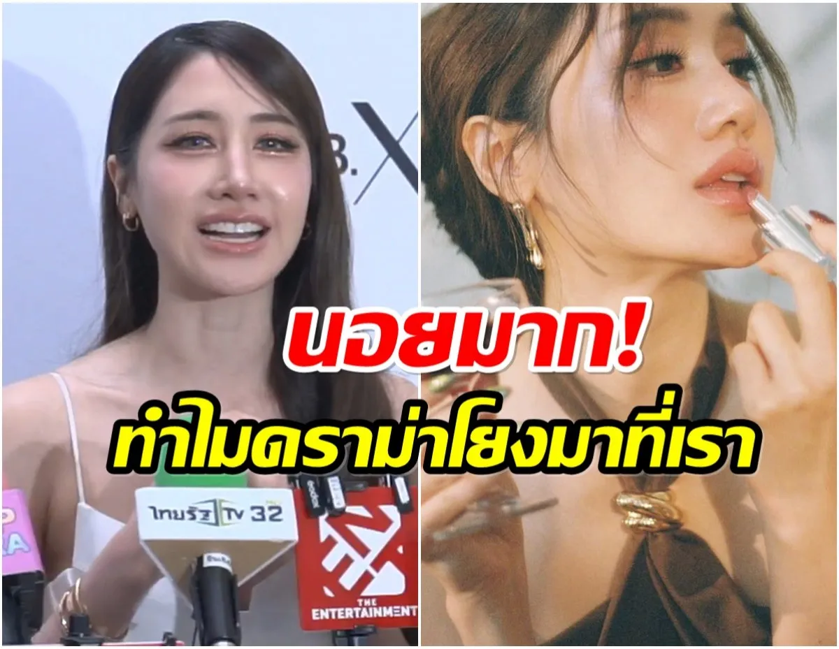 พิม พิมประภา