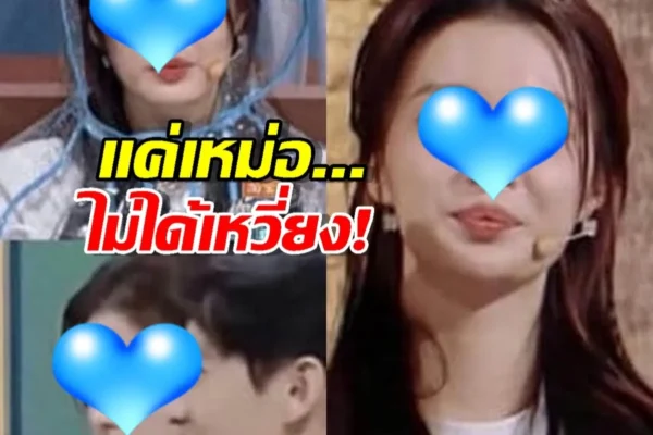 หวัง ฉู่หรัน