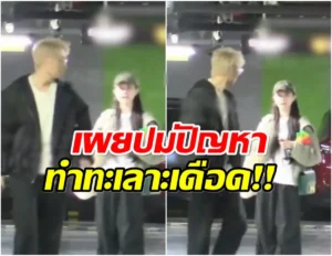 หวังชิง