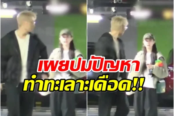 หวังชิง