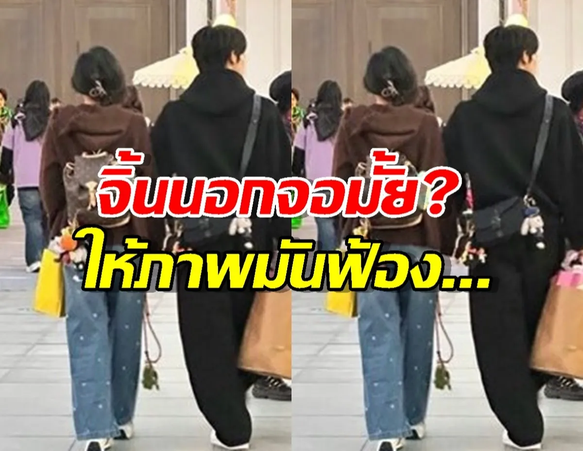 เจิงฮุย