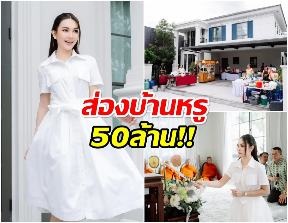 แคท อาทิติยา