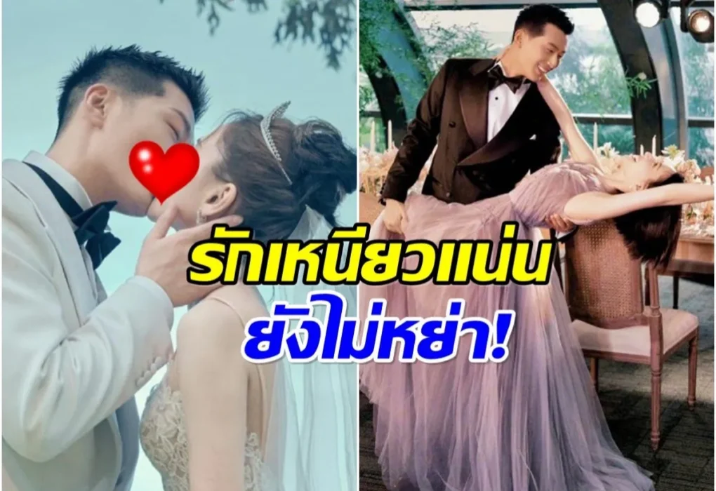 โตว เสี่ยว