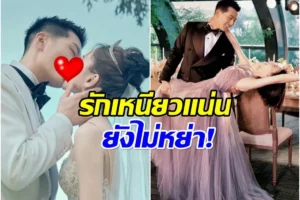 โตว เสี่ยว