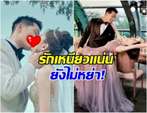 โตว เสี่ยว