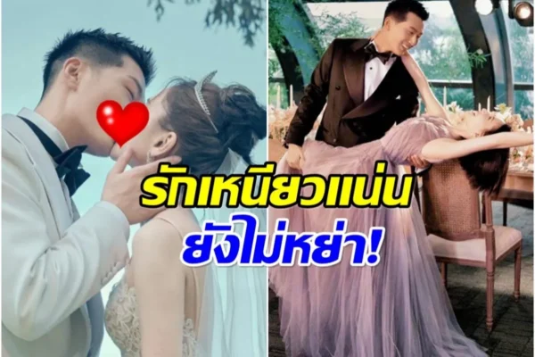 โตว เสี่ยว