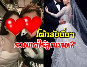 โมก้า ฟาง