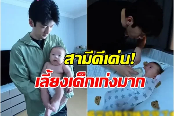 หลิวรุ่ยหลิน