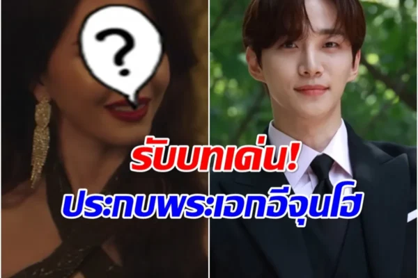 ใหม่ ดาวิกา