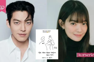 ชินมินอา