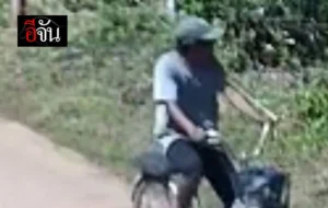 โจรลักมิเตอร์น้ำประปา