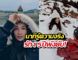 กระติ๊บ