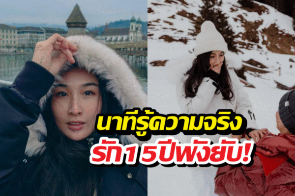 กระติ๊บ