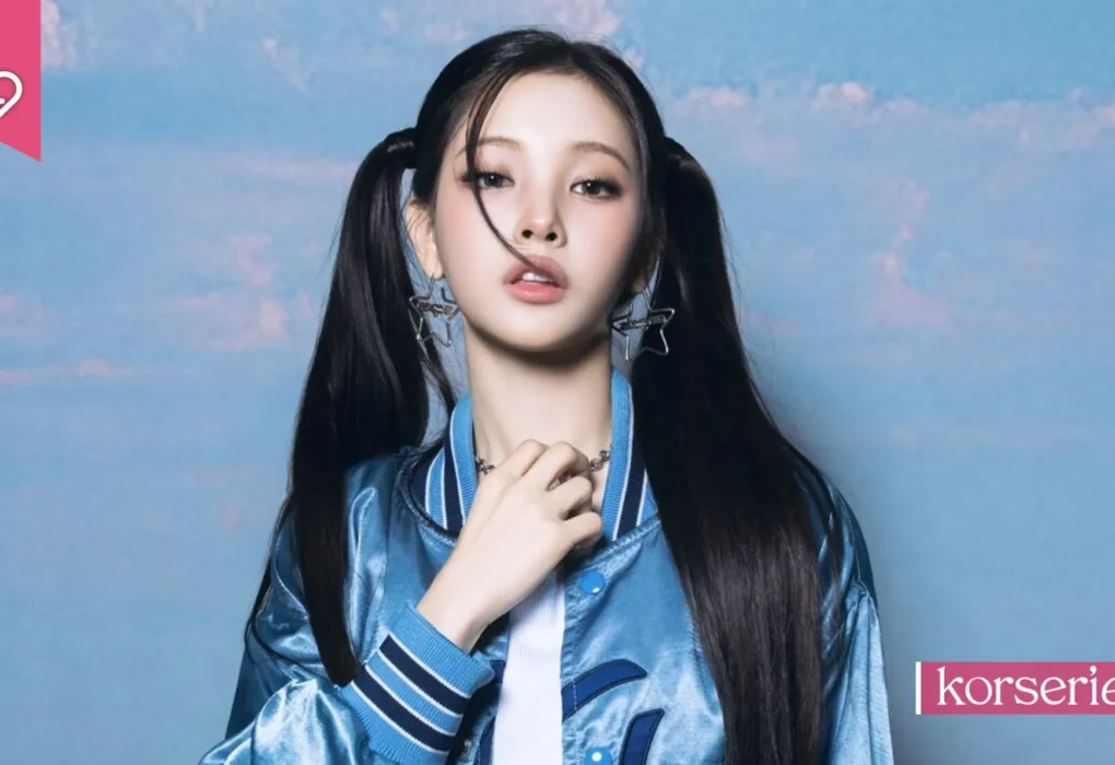 อีฮยอน Baby Don’t Cry