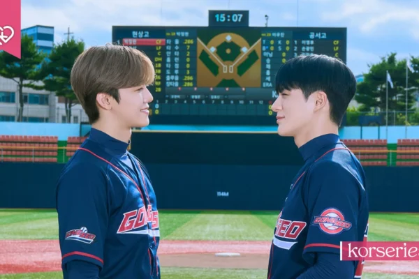 เจโน่ แจมิน