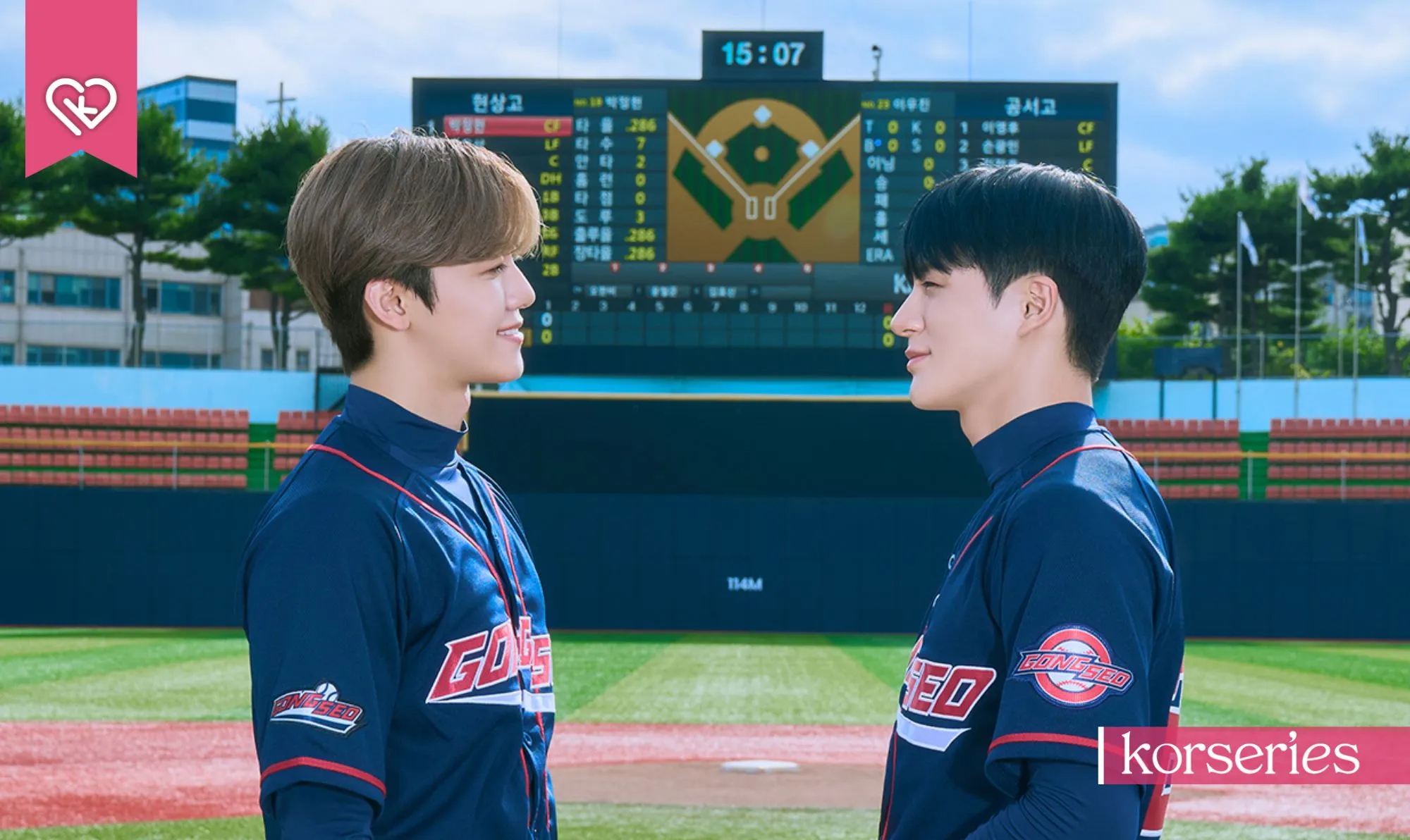 เจโน่ แจมิน