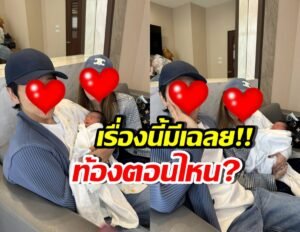 โต๋ ศักดิ์สิทธิ์