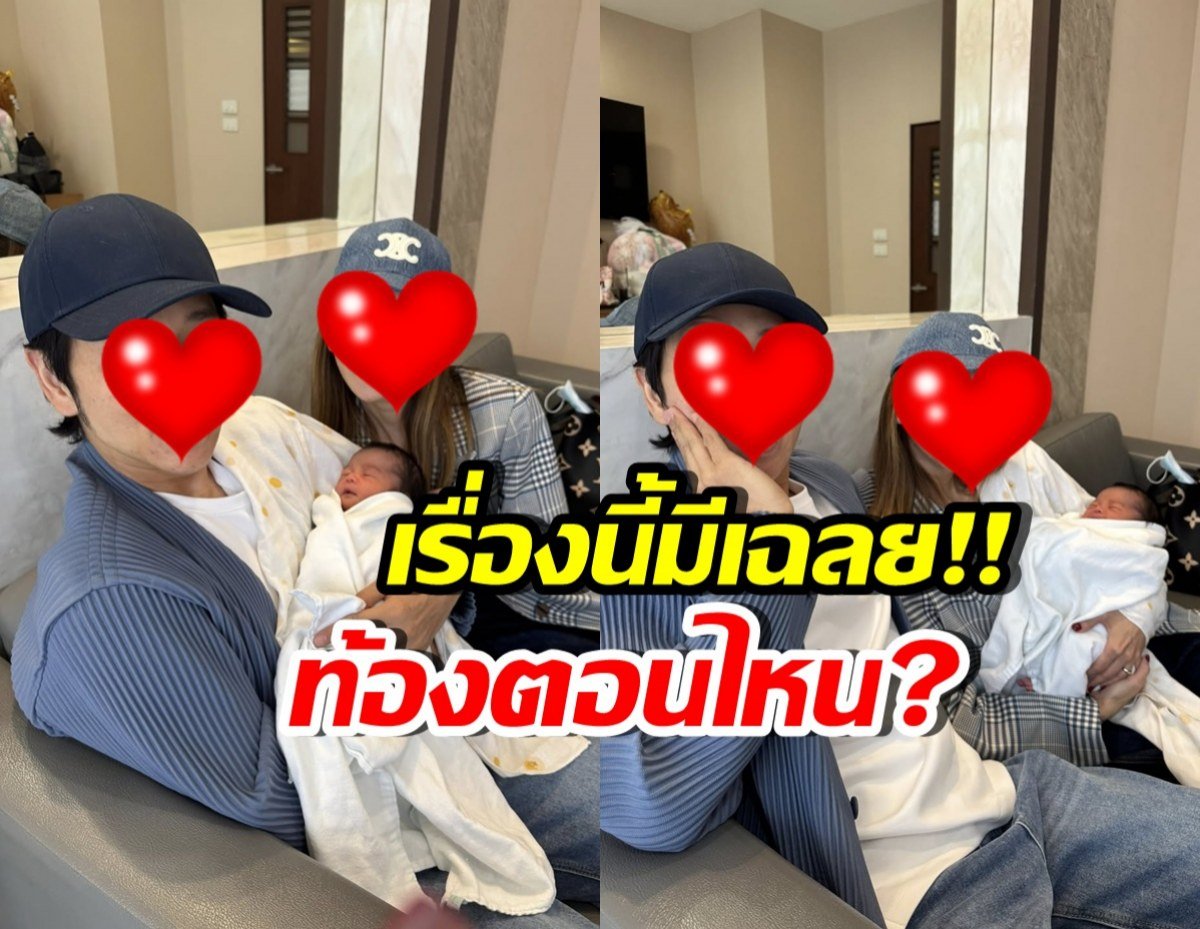 โต๋ ศักดิ์สิทธิ์