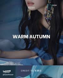 Blue Autumn (ฤดูใบไม้ร่วงสีฟ้า)