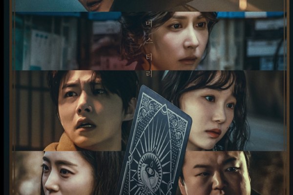 รีวิวหนังโกงความตาย Tarot The Reversed Fate (ไพ่มรณะกลับด้าน)