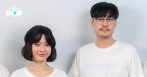 เต๋อ นวพล