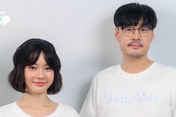 เต๋อ นวพล