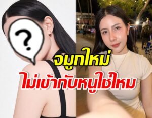 กระต่ายพรรณนิภา