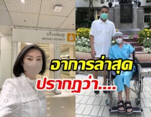 นิ้ง กุลสตรี