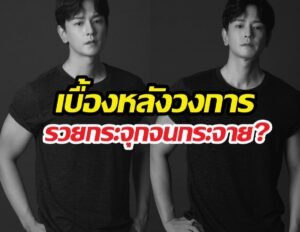 อิมจูฮวาน