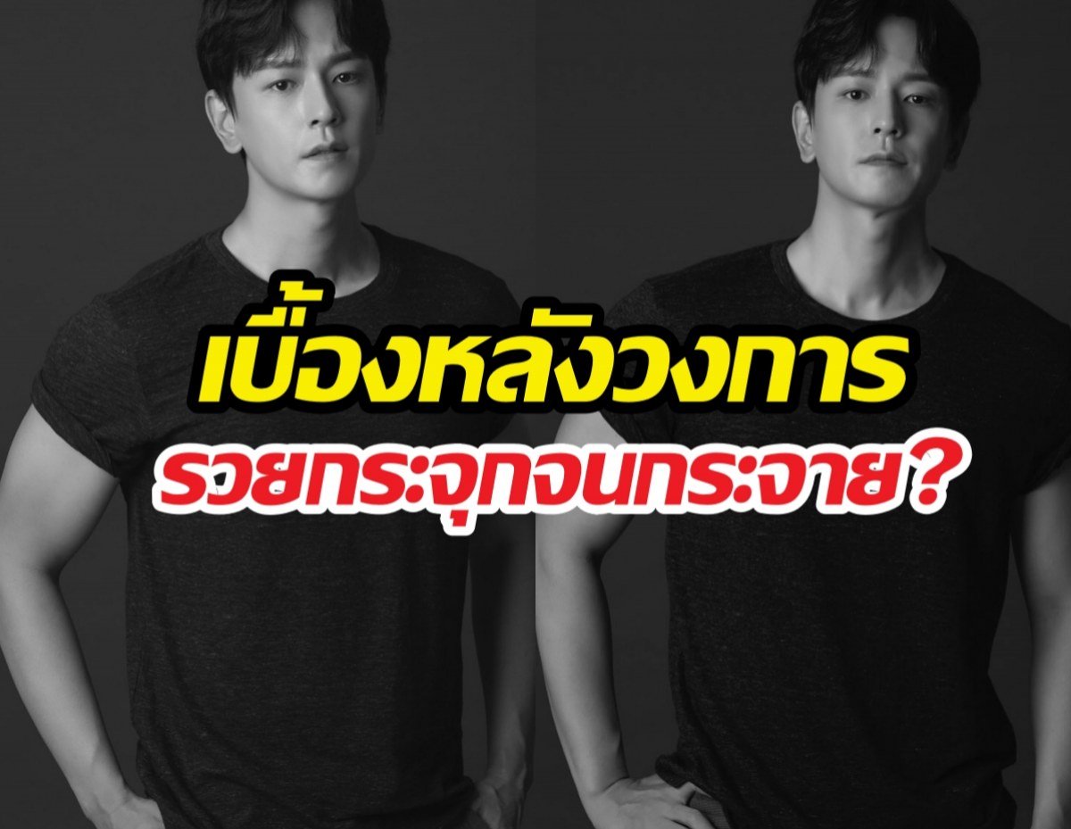 อิมจูฮวาน