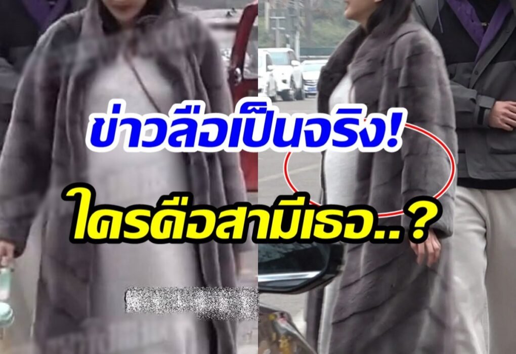 เฉินมู่ฉือ